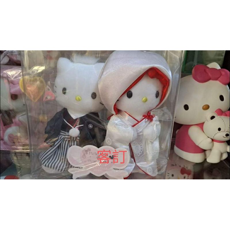 客訂日式結婚kitty娃娃