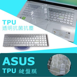 ASUS X513 X513EP 抗菌 TPU 鍵盤膜 鍵盤保護膜 (asus15515)