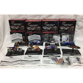 7-11 Red Bull 極速能量 傳奇典藏【經典陸空模型組合 8款合售】the adventurous world