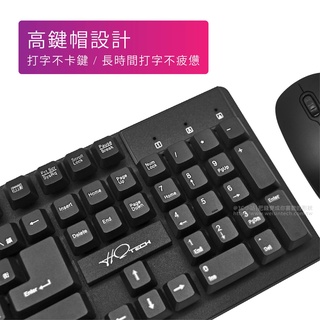 【3C小站】類機械式鍵盤 懸浮式鍵盤 防潑水鍵盤 鍵鼠組 鍵盤滑鼠組 有線鍵盤滑鼠 辦公室滑鼠 有線滑鼠 辦公室鍵盤