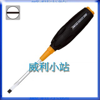 【威利小站】日本新龜 SUNFLAG NO.800 4" 附溝槽 468.8004 一字 軟膠柄起子 一字起子螺絲起子