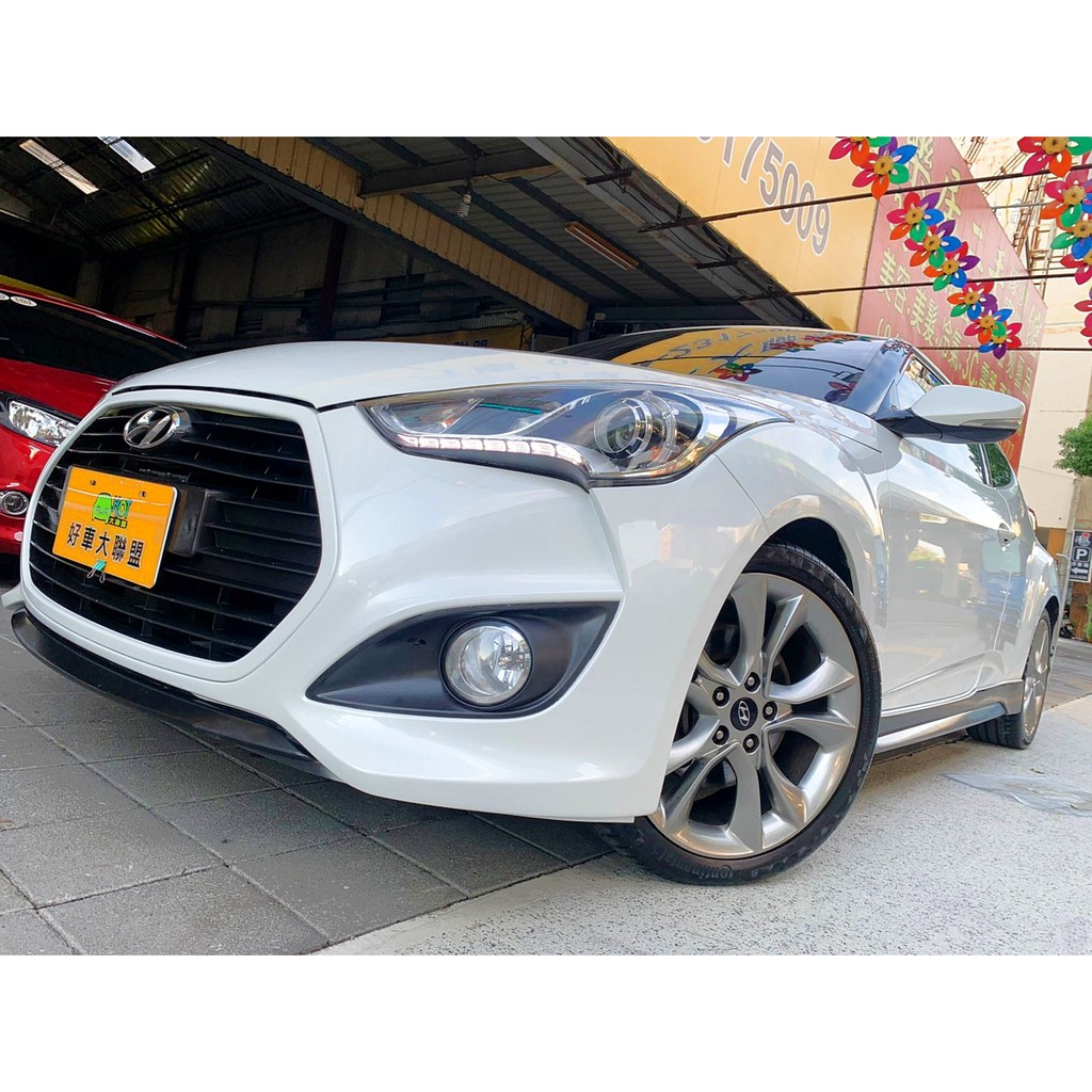 永立汽車 14 Hyundai Veloster 1 6 Turbo Gdi 中古車二手車 蝦皮購物