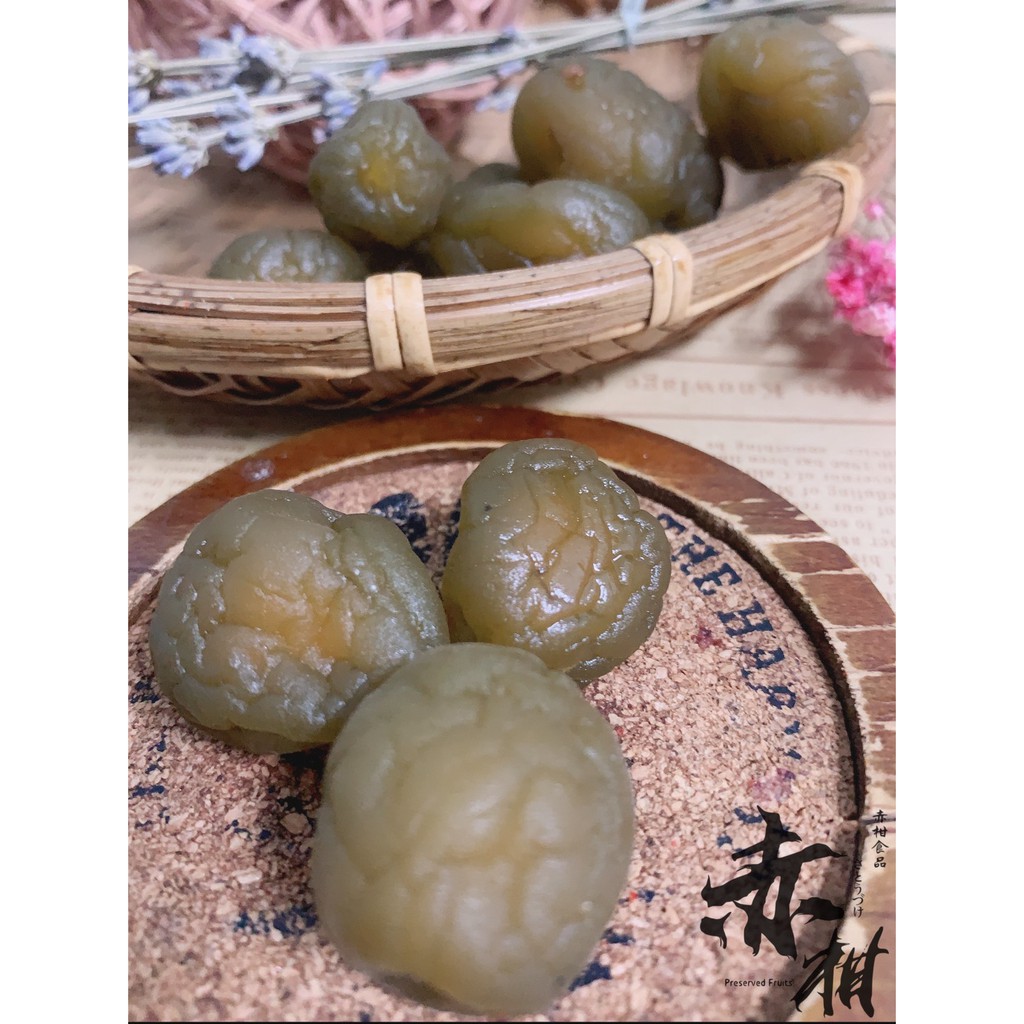 赤柑食品 紫蘇梅360克 八仙果零食蜜餞梅子 蝦皮購物