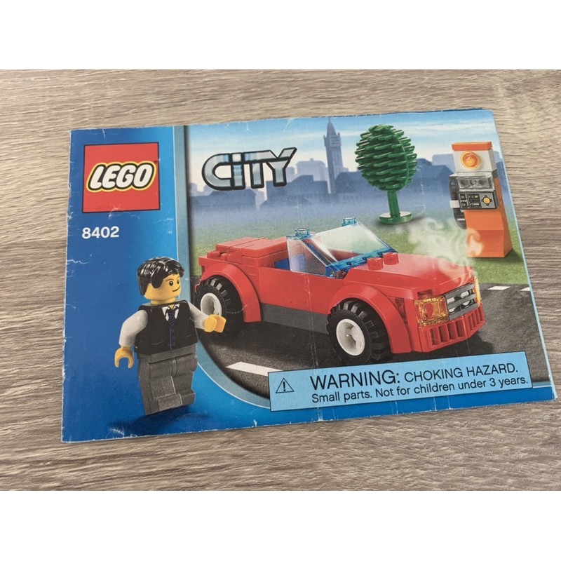二手 樂高 LEGO 8402 小轎車