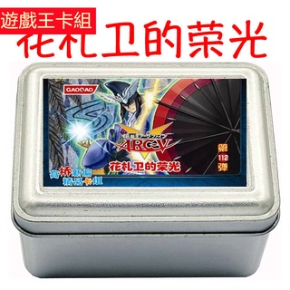 花札衛 優惠推薦 22年6月 蝦皮購物台灣