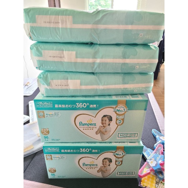 幫寶適黏貼型XL尿布（日本製造），總共336片一起賣（如圖）3300元，郵局寄送免運費