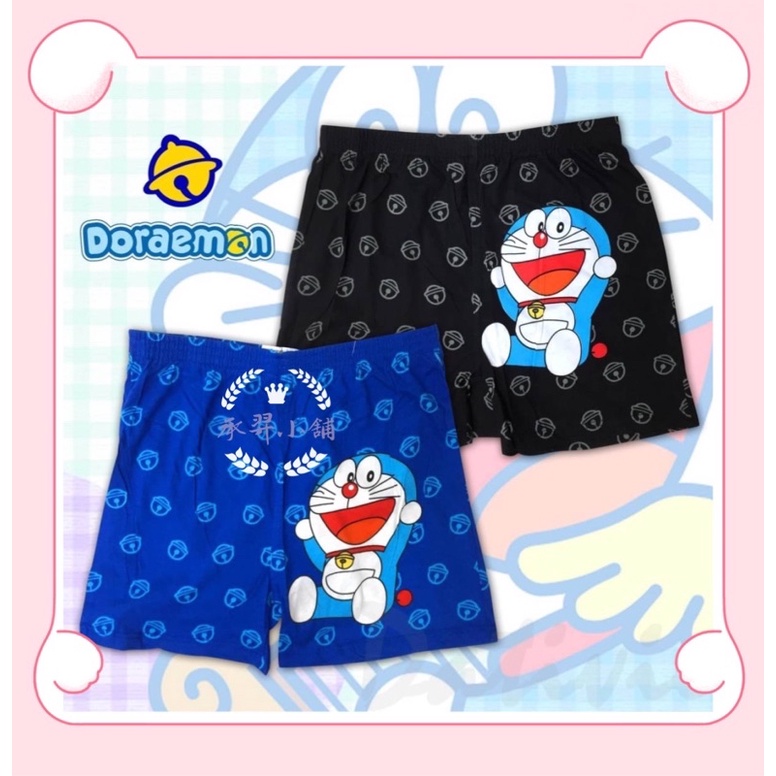 成人純棉四角褲-M L XL 哆啦A夢 蠟筆小新 DORAEMON 大人平口褲 內褲