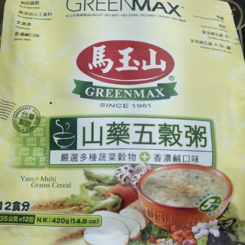 馬玉山山藥五穀粥 蝦皮購物
