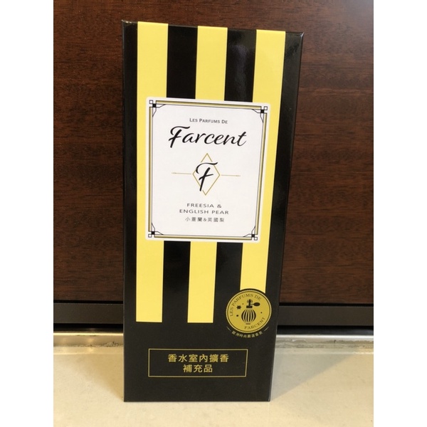 Farcent香水室內擴香補充品-小蒼蘭&amp;英國梨