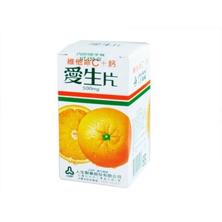 熱銷 現貨 人生製藥 愛生片維他命C+鈣 30/37錠 公司貨