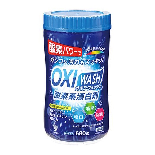 日本 紀陽除虫菊 OXI酸素系漂白劑(罐裝)680g【小三美日】DS008493