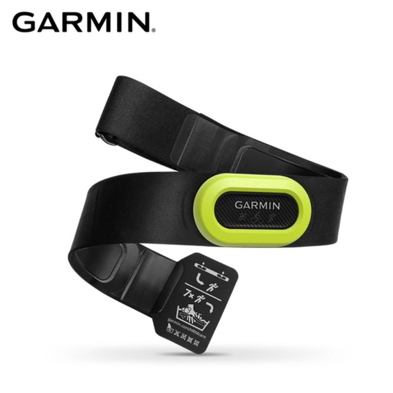 【GARMIN】HRM-Pro 雙模心率感測器  最新款雙模3鐵心率帶（支援藍牙ant+連接方式）