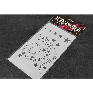 尼克模型 Bittydesign Vinyl Paint Stencil 噴漆遮罩片 星形 V2 BDSTC-021