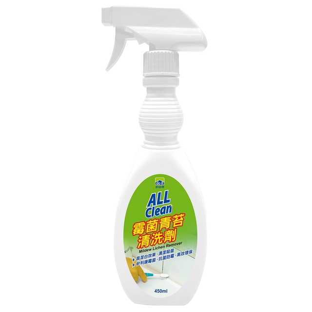 【蝦皮特選】多益得 ALL Clean霉菌青苔清洗劑450ml 型號CC015