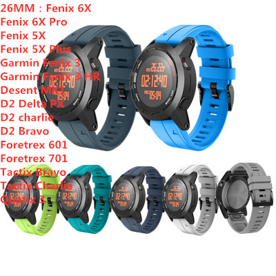 適用於佳明fenix3快拆錶帶 Garmin fenix5X/6X/6X Pro光面硅膠錶帶  運動 防水透氣26mm