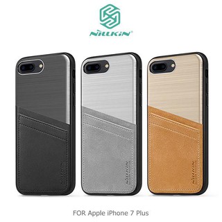 --庫米--NILLKIN Apple iPhone7 Plus 5.5吋 卡仕商務手機殼 可插卡 保護套 保護殼