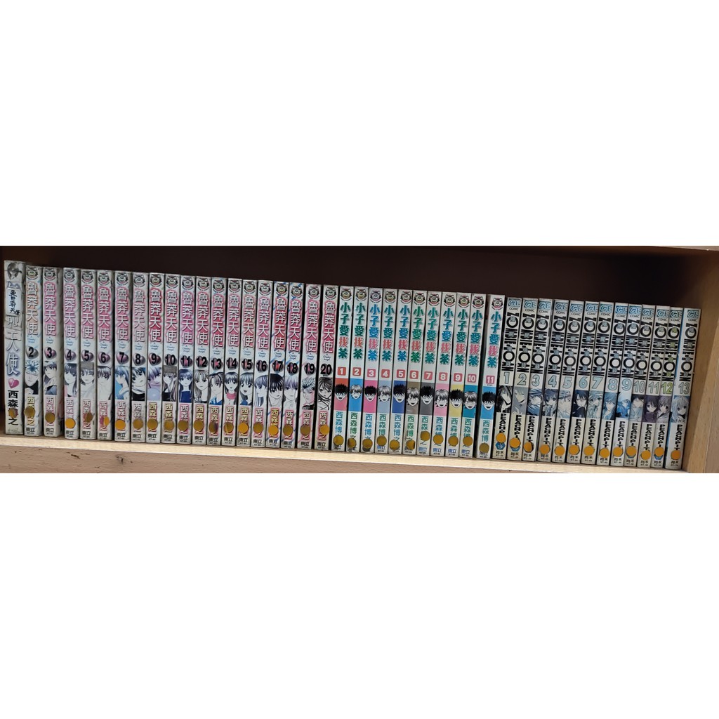 殭屍借貸13的價格推薦- 2025年12月| 比價比個夠BigGo