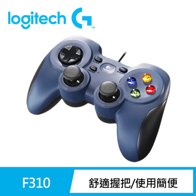 Logitech 羅技 F310 遊戲控制器