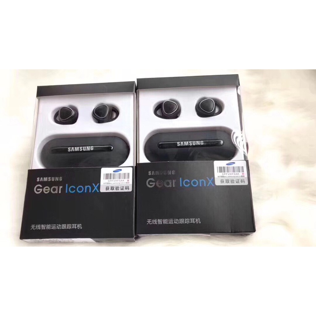 gear iconx 201