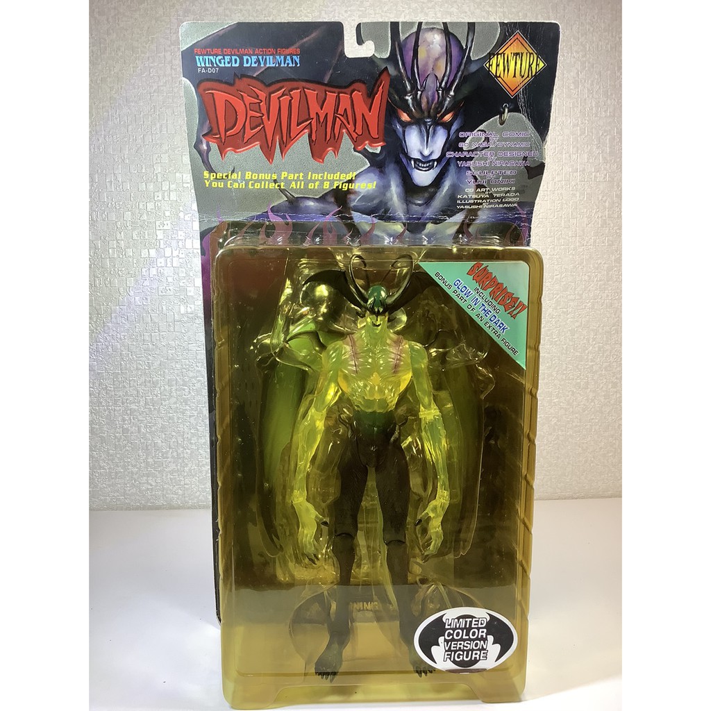 烏力烏力屋 Devil Man 永井豪韮澤靖惡魔人飛翼惡魔人透綠版盒況不佳 蝦皮購物