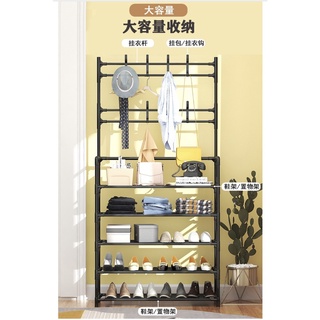 《JW小舖》臺灣現貨《多功能衣帽鞋子一體置物架》DIY多層大容量衣帽架 鞋架 輕奢鞋架 鐵網 現代簡約臥室客廳宿舍家用