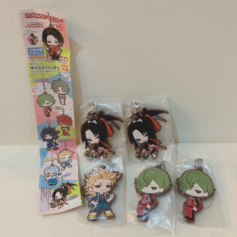 刀劍亂舞 萬代 內番 軟膠吊飾 轉蛋 鶯丸 小烏丸 騷速劍