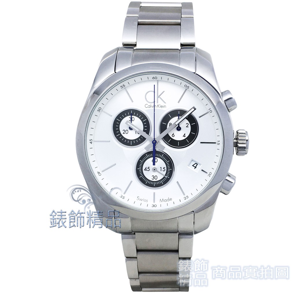 Calvin Klein CK  K0K27120手錶 三眼計時碼錶 日期 白圓面 鋼帶 男錶【澄緻精品】