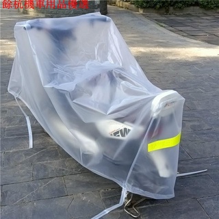 💕現貨💕電動車防雨罩車衣車罩防曬罩防水雅迪小牛愛瑪電瓶車摩托車自行車機車防塵罩電騎車罩機車罩機車雨衣防塵罩車用防護照
