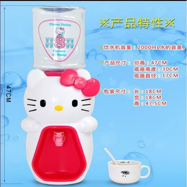 Hello Kitty 冷水型2000ml水量 無加熱飲水機迷你飲水機  可愛卡通飲水機 台灣直寄現貨