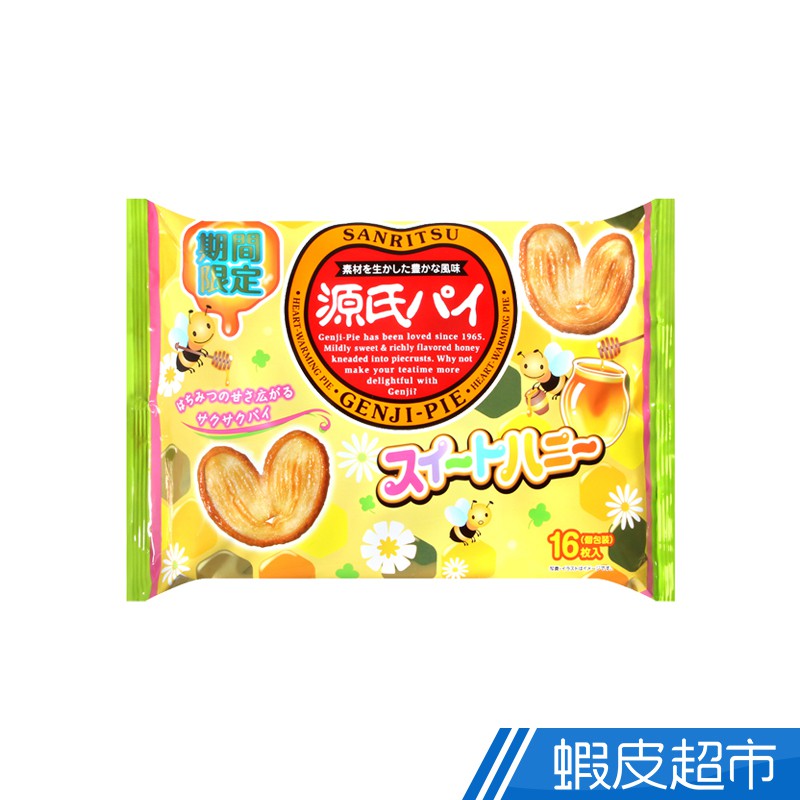 日本 三立製菓 源氏派 蜂蜜風味 蝦皮直送 現貨