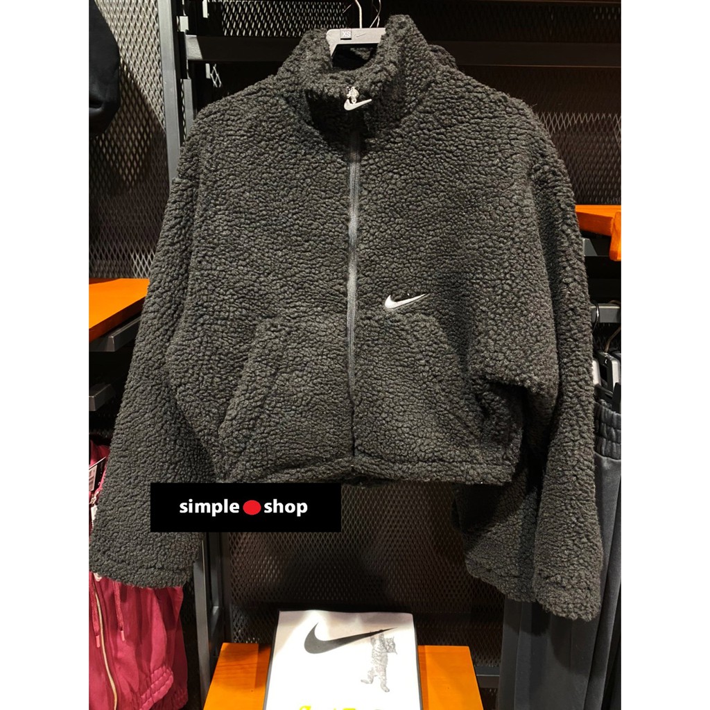 【Simple Shop】NIKE 羊羔毛 短版 外套 刷毛 羔羊 保暖 運動外套 黑色 女款 CU6640-010