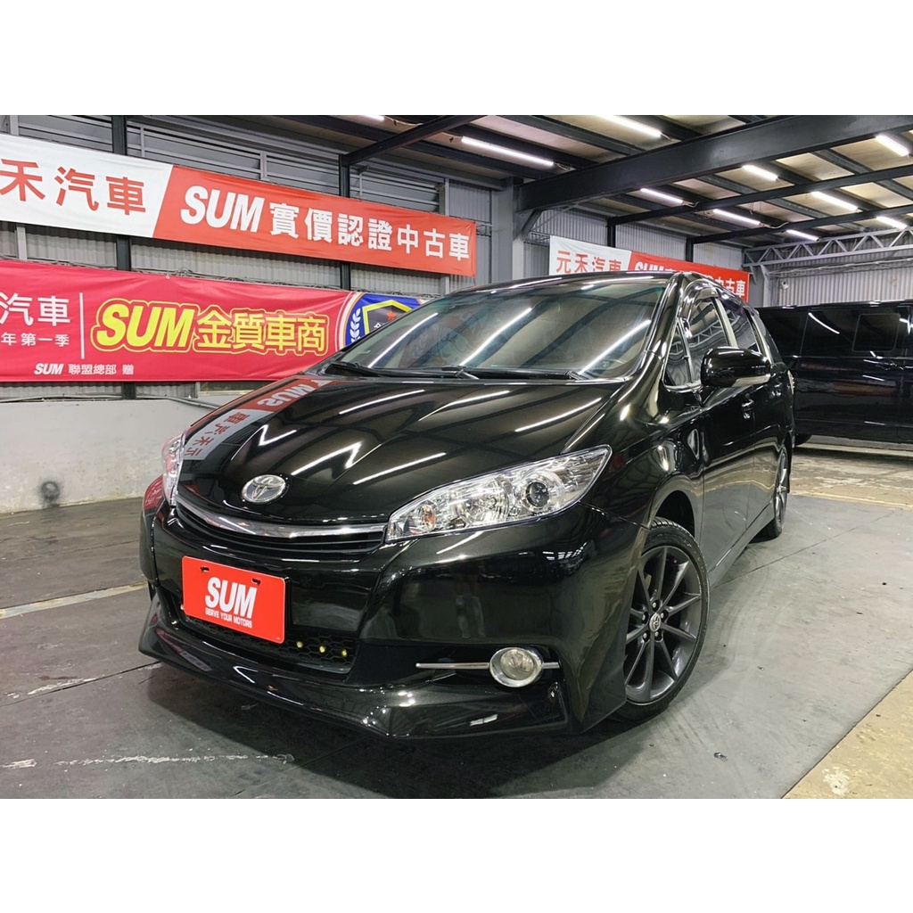 Wish中古車的價格推薦 21年10月 比價比個夠biggo