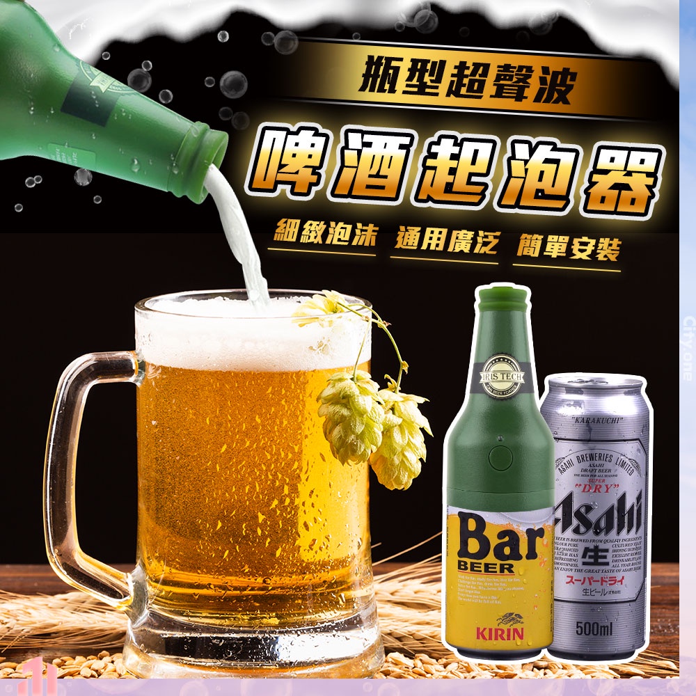 發泡機 優惠推薦 2021年12月 蝦皮購物台灣