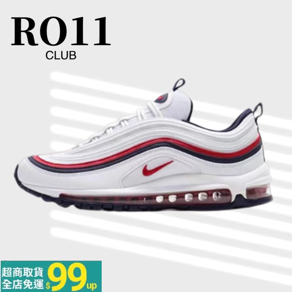 【秋冬特惠】NIKE AIR MAX 97 白色 白藍紅 白彈 美國配色 氣墊 穿搭 休閒 情侶鞋 921733-102