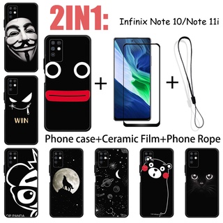 2 合 1 Infinix Note 10 Note 11i 手機殼帶鋼化玻璃陶瓷膜螢幕保護膜黑色系列