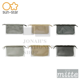 【台日文具】日本 sun-star Mitte 多層式 透明筆袋 標準型 輕便型 淺灰色 / 奶茶色 深灰色 現貨供應