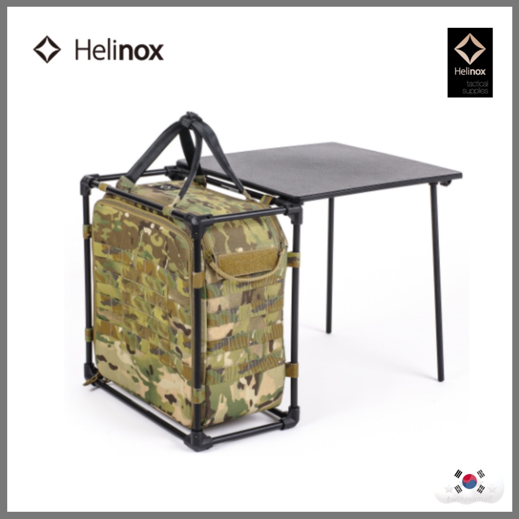 ▷twinovamall◁ Helinox Tactical Field Office M / Multicam