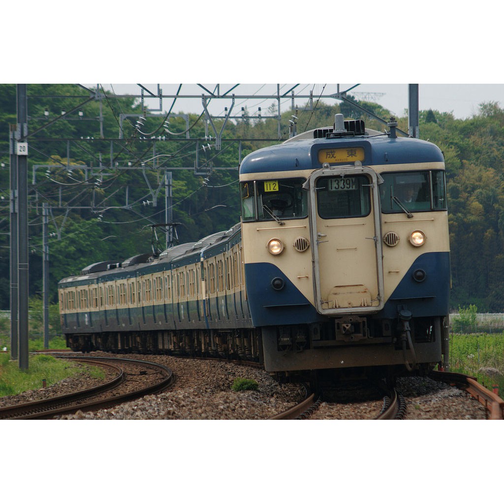 玩具共和國 Tomix 97923 特別企画品 Jr 113 2000系近郊電車 横須賀色 幕張車両センター114 蝦皮購物