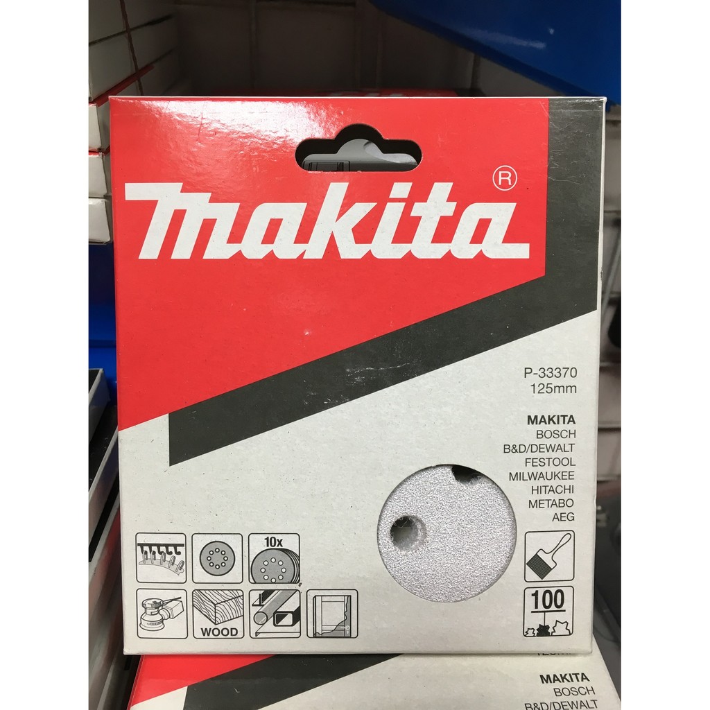 牧田 makita  125mm 5'' 魔鬼氈 圓盤砂紙機用 圓型砂紙 一盒（10片裝）