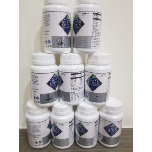 綠加利識霸蝦皮優選 保證公司貨 現貨 現貨 最新效期 蝦皮購物