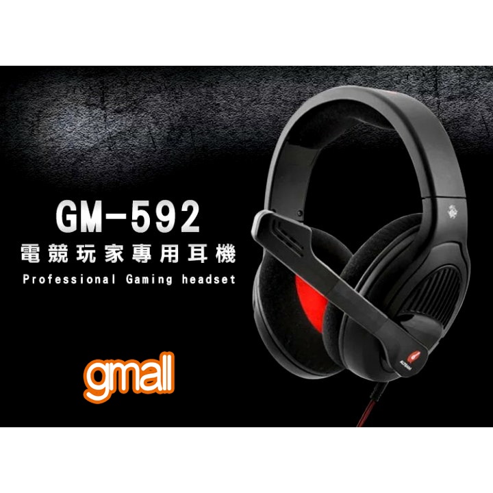 Alteam Gm 592 Ptt Dcard討論與高評價商品 2021年11月 飛比價格