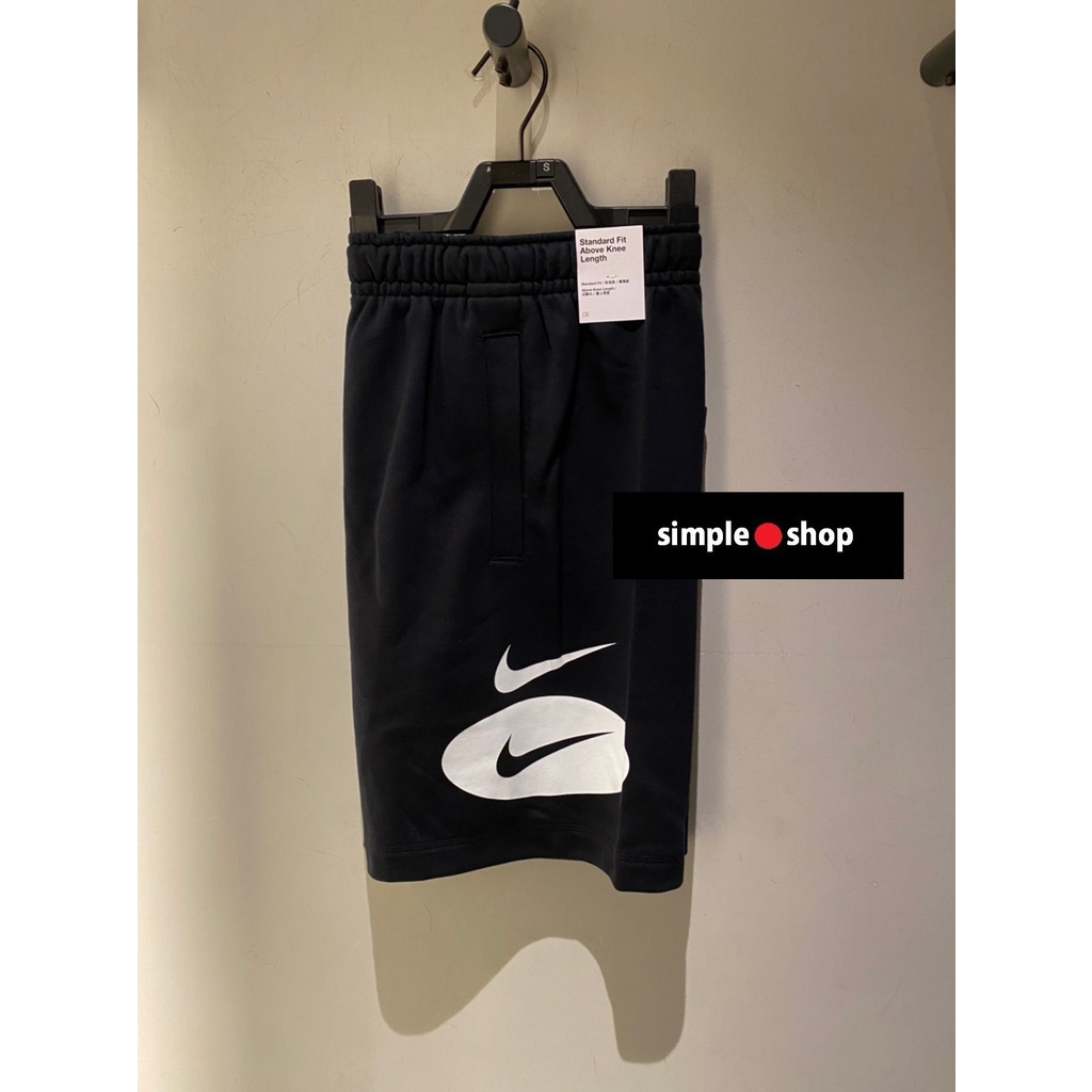 【Simple Shop】NIKE SWOOSH LOGO 運動短褲 短棉褲 棉褲 黑色 男款 DM5488-010
