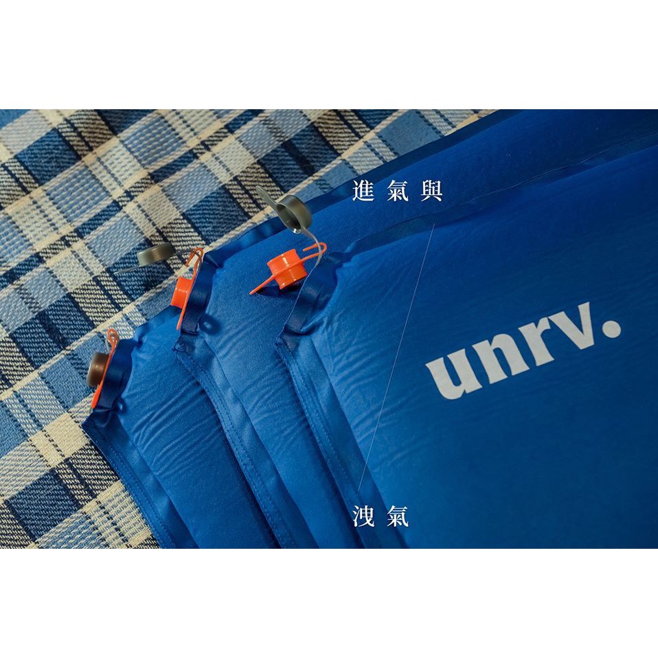 UNRV智慧型蝴蝶睡墊 ∕ 自動充氣睡墊 ∕ 車中床 可拼接【北大露營】