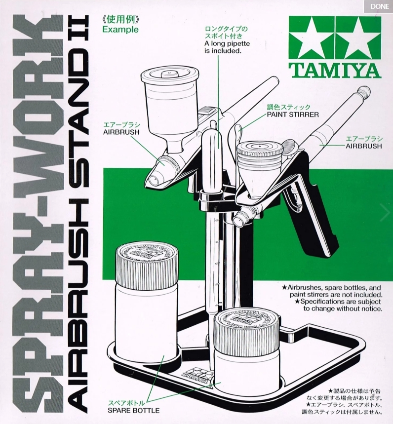 TAMIYA 田宮 雙位噴筆架托盤組合 貨號74539