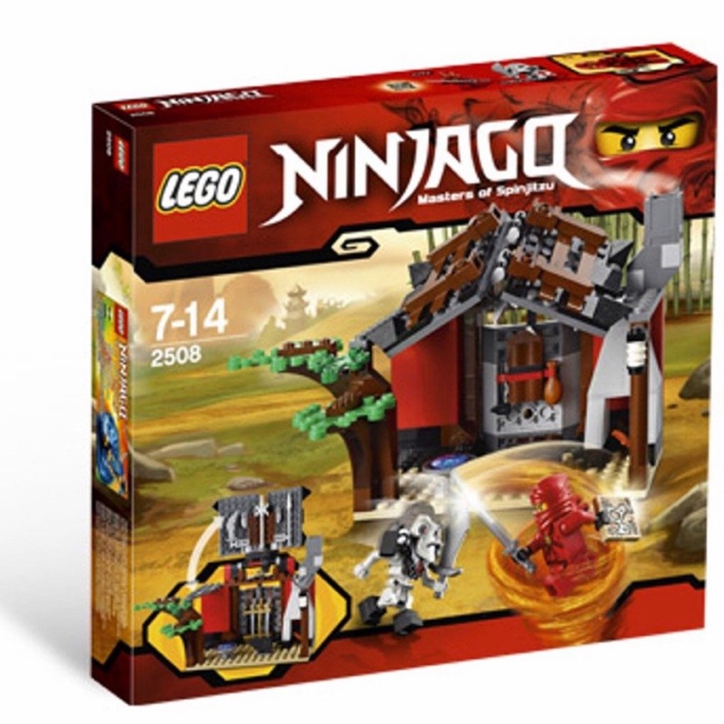 LEGO Ninjago Blacksmith Shop 2508