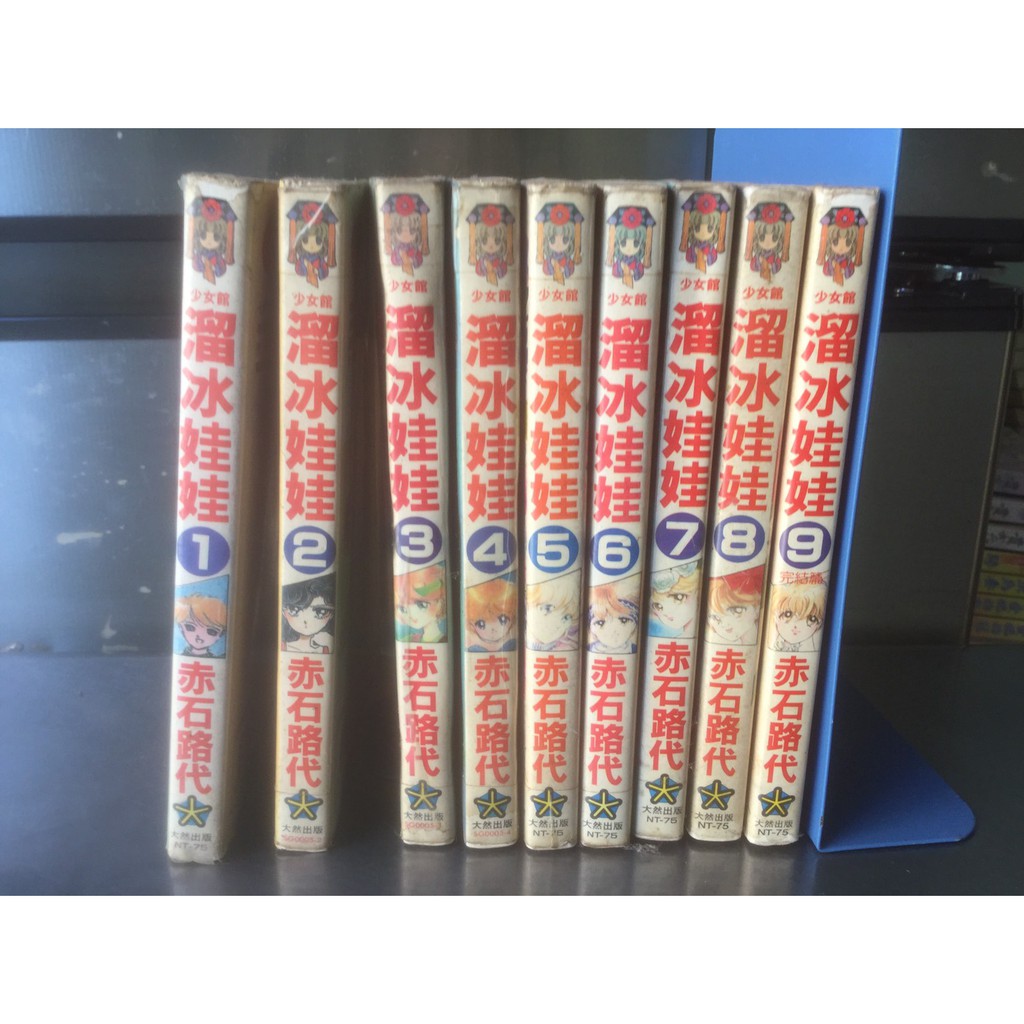 赤石路代 優惠推薦 21年7月 蝦皮購物台灣