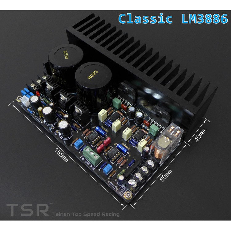 DIY專業玩家經典級 LM3886 音響功放AMP 後級擴大機板 電子套件全直流伺服 獨立運放美聲 可代客組裝全套機