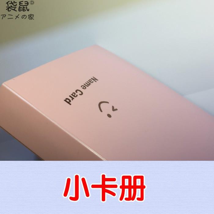 18 邱勝翊王子小卡100張不同款照片卡片錢包卡lomo卡 蝦皮購物