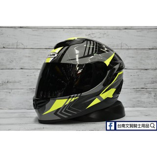 台南WS騎士用品 ZS-1600 AK6 透明碳纖 / 亮面 碳纖維 全罩式安全帽 ZEUS安全帽