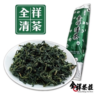 全祥茶莊 清茶 包種茶 南岩奇香種